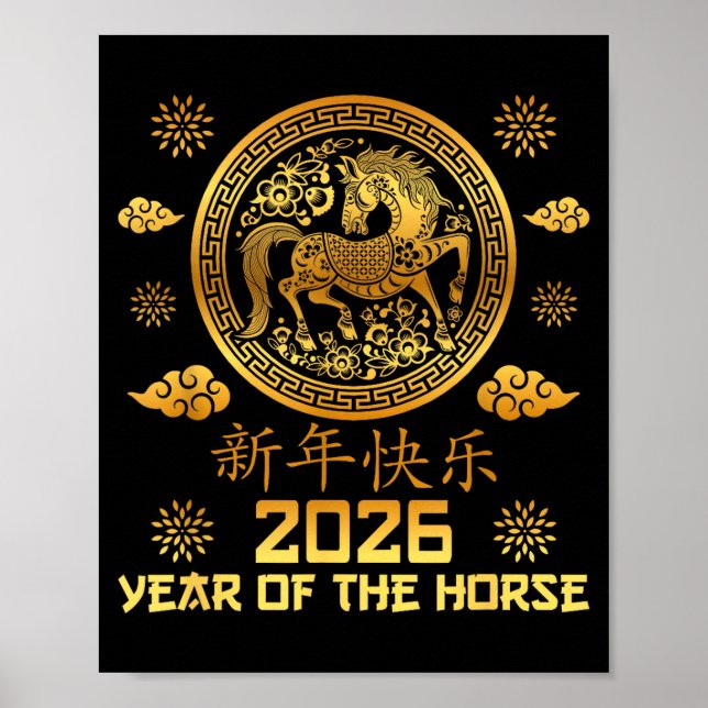 Póster Year Of The Horse Lunar New Year Chinese New Year  (Frente)