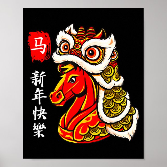 Póster Year Of The Horse Lunar New Year Funny Chinese New (Frente)