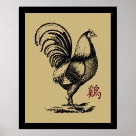 Póster Year of The Rooster Retro