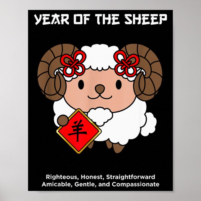 Póster Year Of The Sheep Chinese Zodiac Lunar New Year  (Frente)