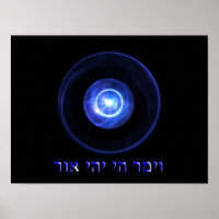 Yehi Ohr - Que haya luz