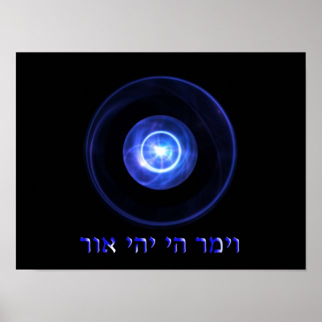 Póster Yehi Ohr - Que haya luz (Frente)