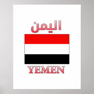 Póster Yemen Flag اليمن Arabic & English WordArt