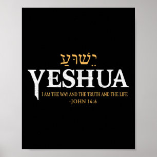 Póster Yeshua Hebreo Llama A Jesús La Verdad La Vida Cris