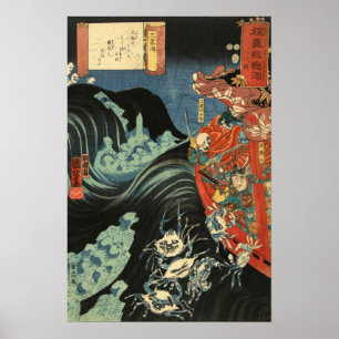 Póster Yoshitsune vs. los fantasmas Taira: Grabado en mad