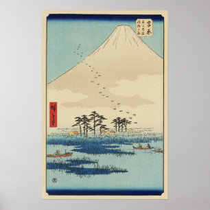 Póster Yoshiwara, Japón: Estampa vintage de Utagawa en xi