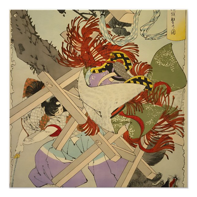 Póster Young Takeda Shingen Hunting the Magic Tanuki - Yo (Anverso)