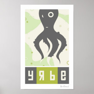 Póster Yrbe - Russian Inspired Animals Poster