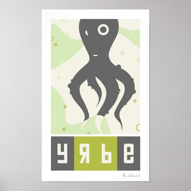 Póster Yrbe - Russian Inspired Animals Poster (Frente)