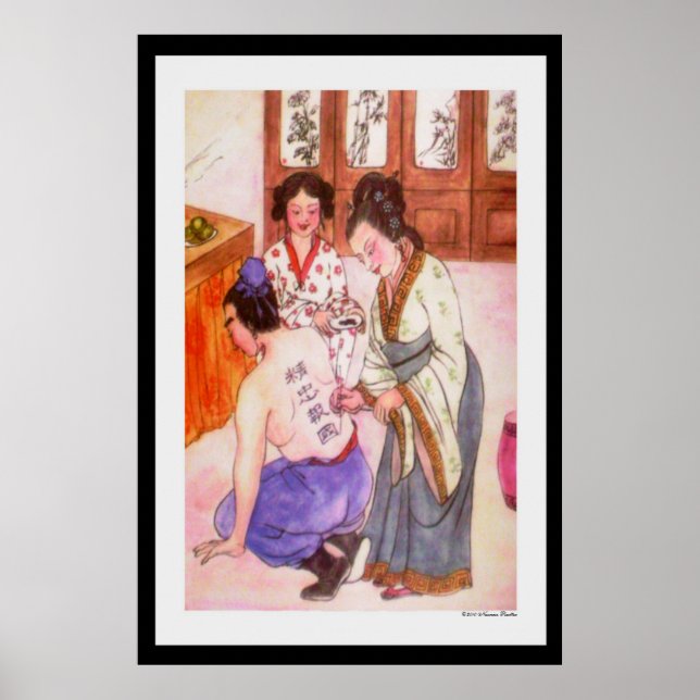 Póster Yue Fei Print (Frente)
