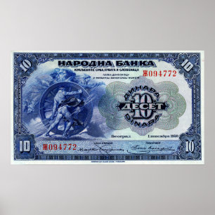 Póster Yugoslavia 10 Dinara Progress Vignette Poster