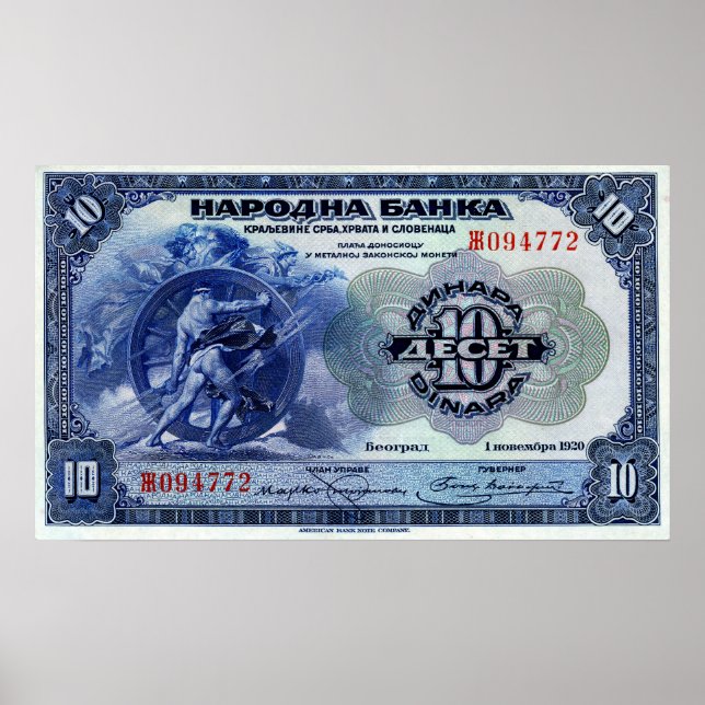 Póster Yugoslavia 10 Dinara Progress Vignette Poster (Frente)