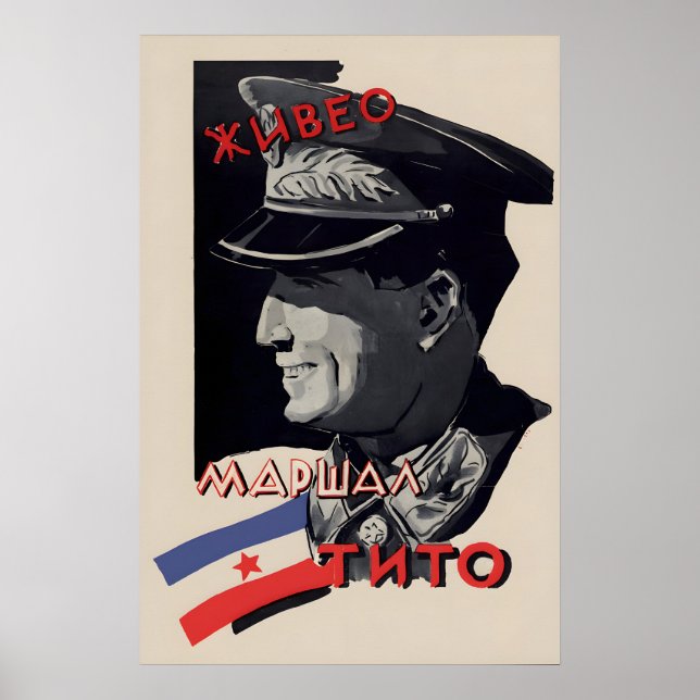 Póster Yugoslavia Viva Tito (Frente)