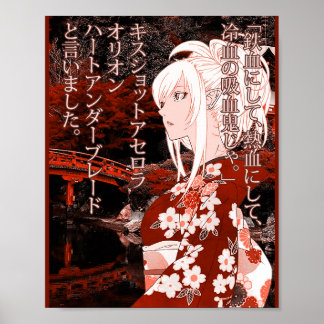 Póster Yukata, un beso