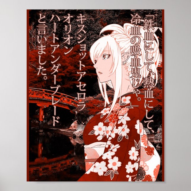 Póster Yukata, un beso (Frente)