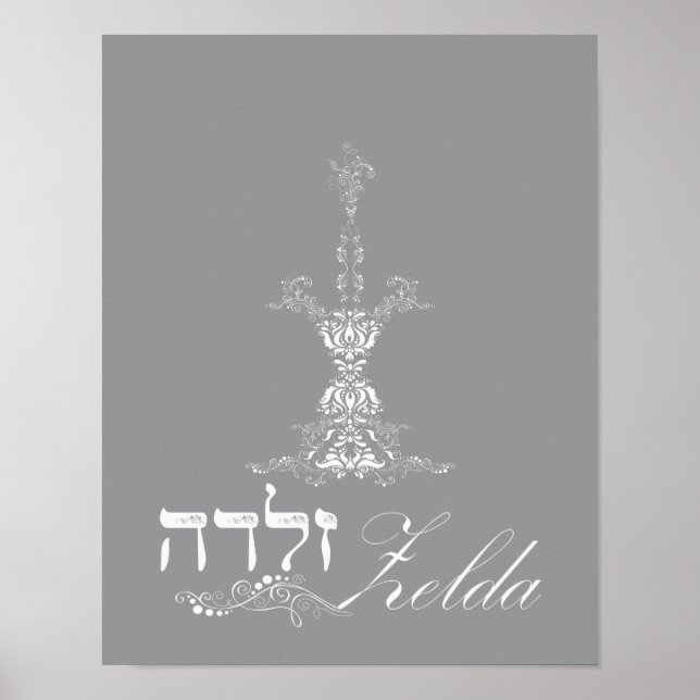 Póster Zelda Candle Art (Frente)