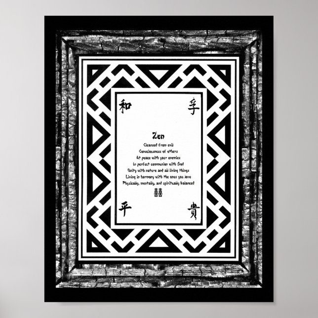 Póster Zen (Frente)
