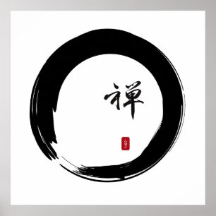 Póster Zen Enso con caligrafía zen