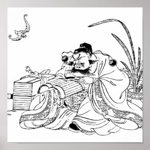 Póster Zhong Kui, The Ghost Master