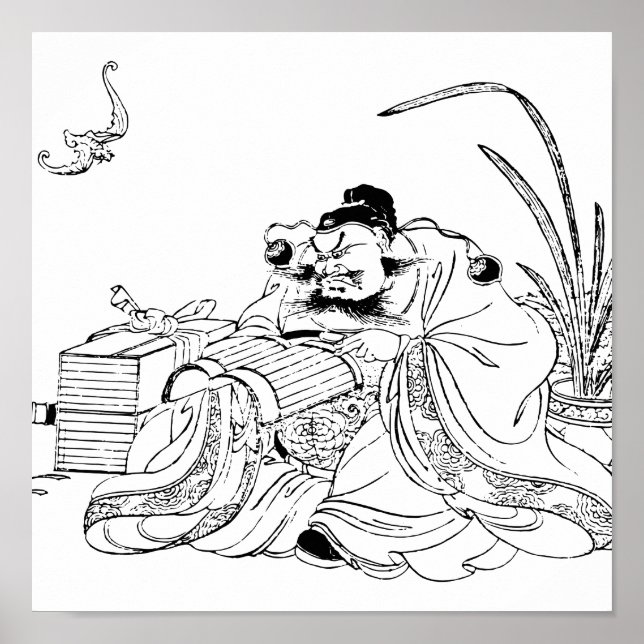 Póster Zhong Kui, The Ghost Master (Frente)