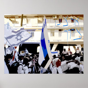 Póster Zion, nuestra tierra