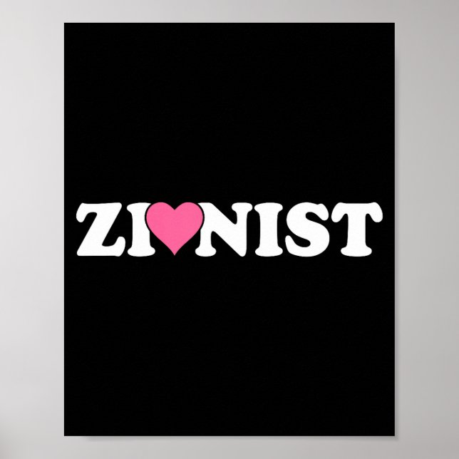 Póster Zionist Funny Valentine Day Retro Love Meme Family (Frente)