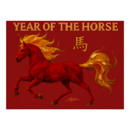Póster Zodiac Chinese New Year 2026 Yang Fire Horse