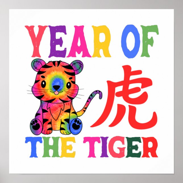 Póster Zodiaco chino - Año del tigre en el arcoiris (Frente)