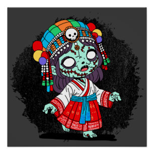 Póster Zombie coreano lindo