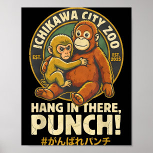 Póster zoológico de la ciudad de Ichikawa, sigue adelante