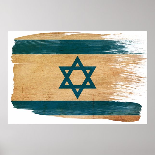 Posters de la bandera de Israel (Frente)