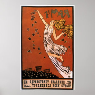 Posters de la propaganda de Unión Soviética de l