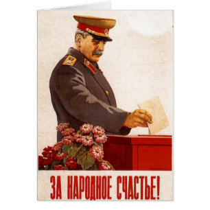 Posters de la propaganda de Unión Soviética de l