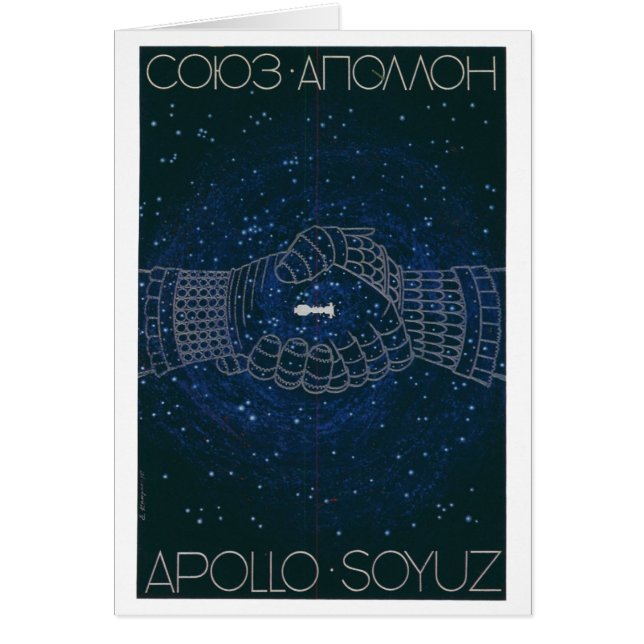 Posters de la propaganda de Unión Soviética de la (Frente)