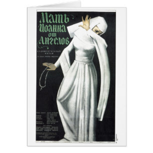 Posters de la propaganda de Unión Soviética de la