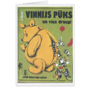 Posters de la propaganda de Unión Soviética de la