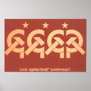 Posters de la propaganda de Unión Soviética de la