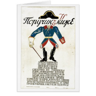 Posters de la propaganda de Unión Soviética de la