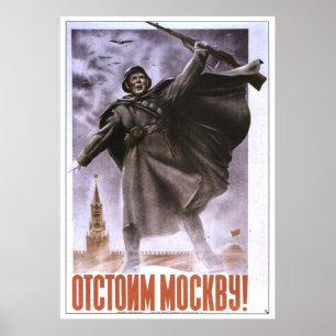 Posters de la propaganda de Unión Soviética de la
