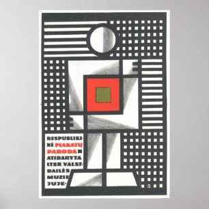 Posters de la propaganda de Unión Soviética de la