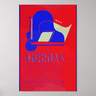 Posters del pasado en el mundo del ocio con estilo