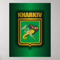 posters y pinturas de "Acero Kharkiv"