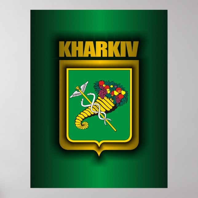 posters y pinturas de "Acero Kharkiv" (Frente)