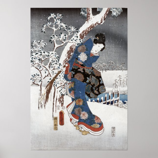 Posters y pinturas de Nieve Geisha (Frente)