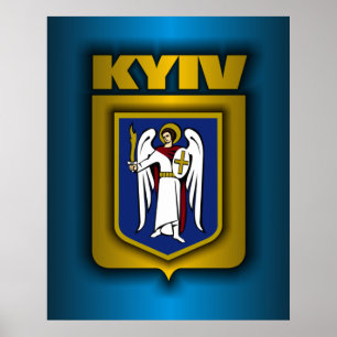 posters y pinturas "Kiev Steel"