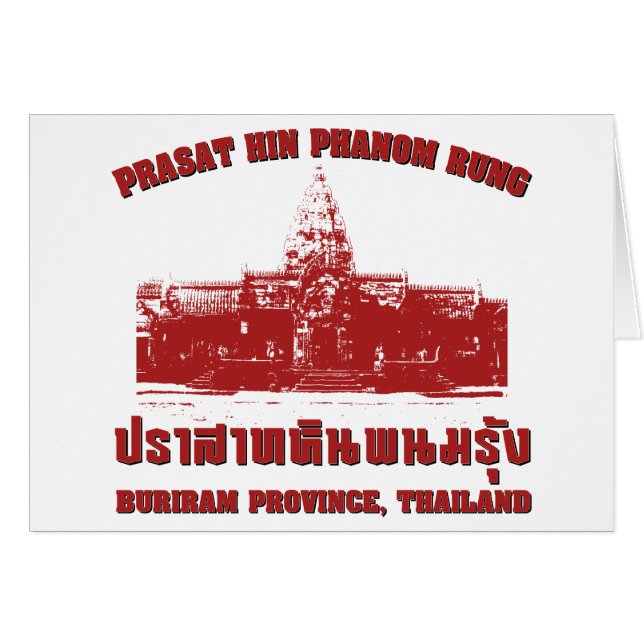 Prasat Hin Phanom Rung, Buriram, Isaan, Tailandia (Anverso (Horizontal))