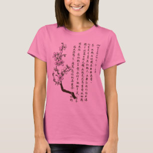 Prayer del señor en camisa china