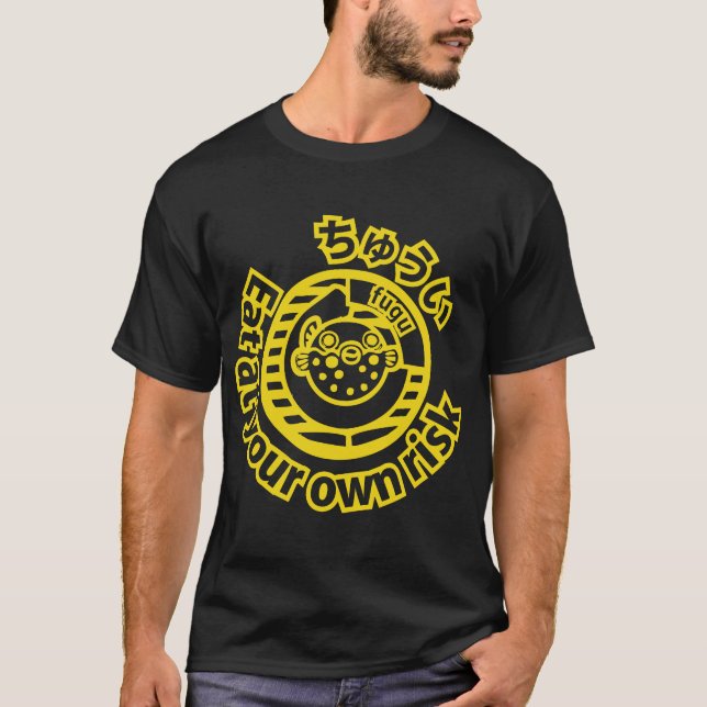 ¡Precaución! ¡Coma en su propio riesgo! Camiseta (Anverso)