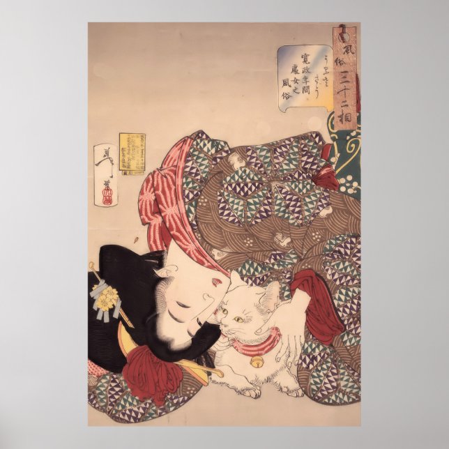 Prensa de arte de gatos y mujeres japonesas (1839- (Frente)