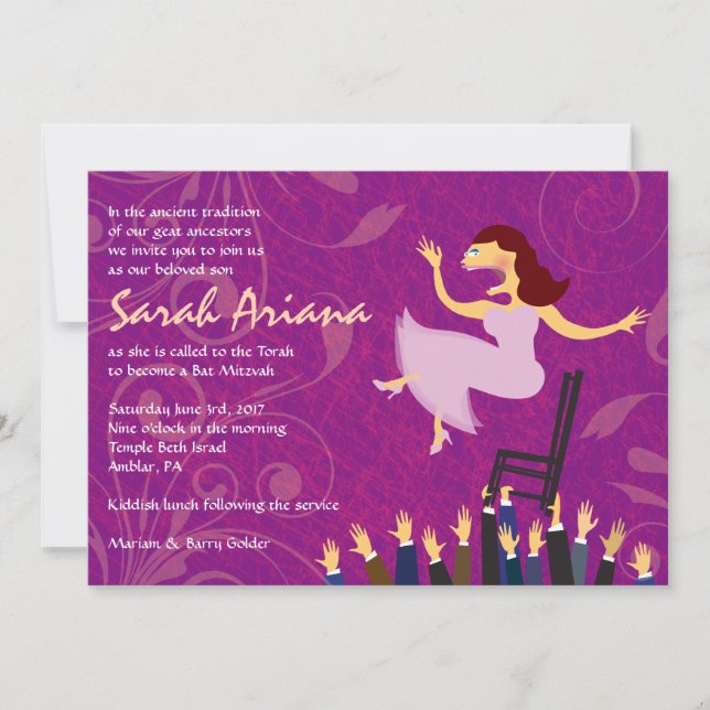 Presidente de Horah Chica Bat Mitzvah Invitación (Anverso)
